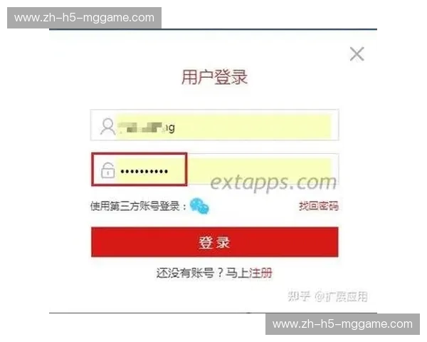 开云体育密码找回:一键恢复掌控,安全护航每一次比赛 开云体育密码找回:一键恢复掌控,安全护航每一次比赛